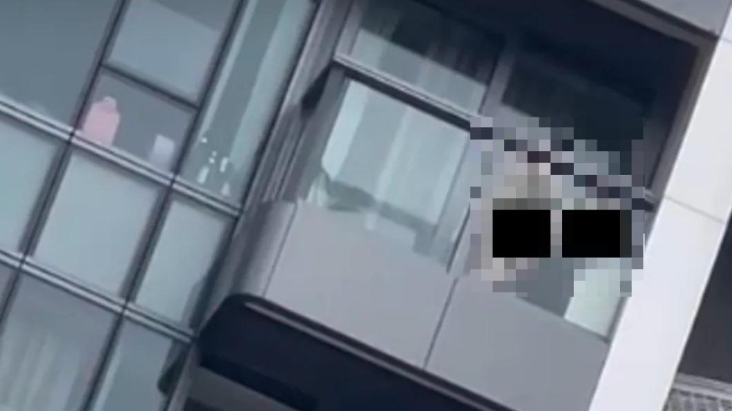 男女陽台「忘情激戰」16秒片瘋傳！路人全看呆　下場慘了