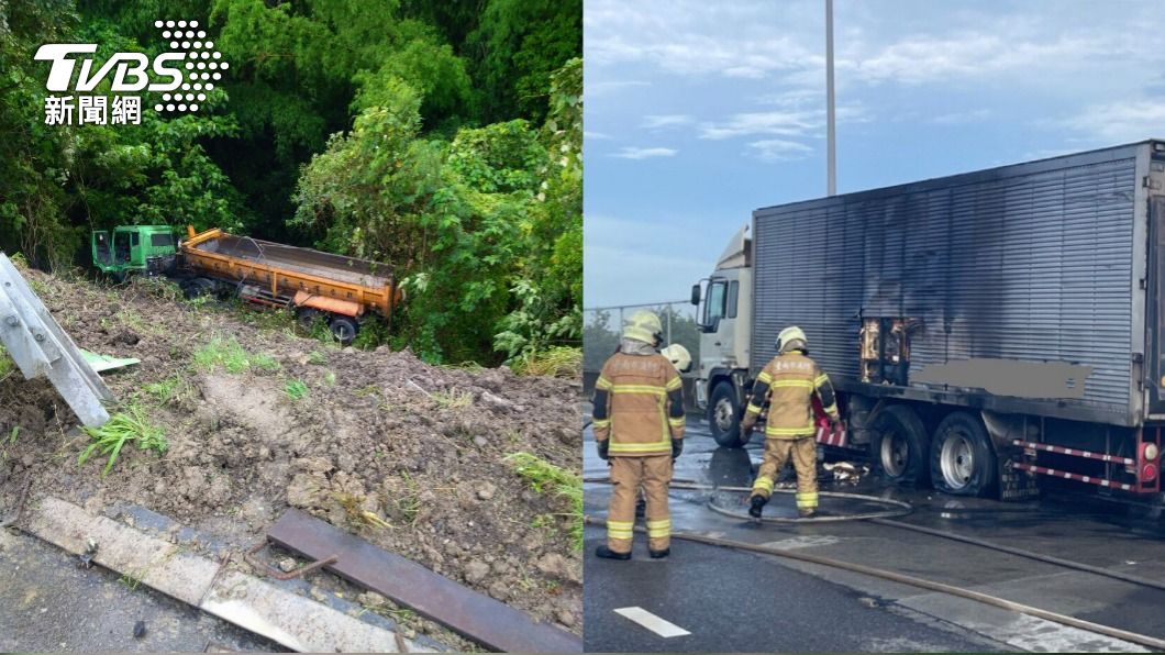 國道一早2事故!貨車地磅站起火 砂石車爆胎衝邊坡