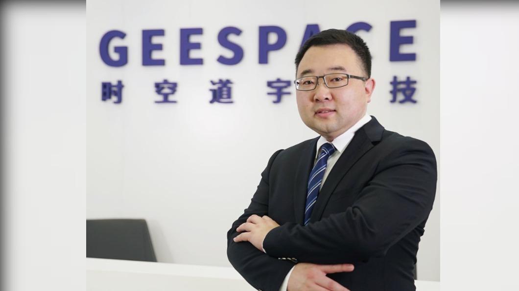 時空道宇CEO王洋。（圖／翻攝自王洋微博）