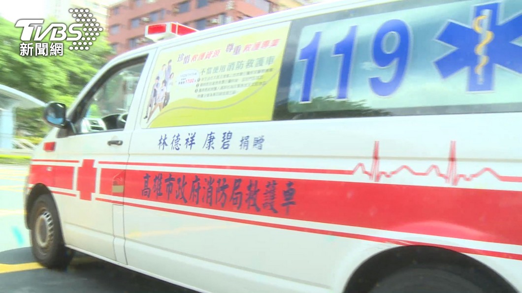 圖／TVBS
