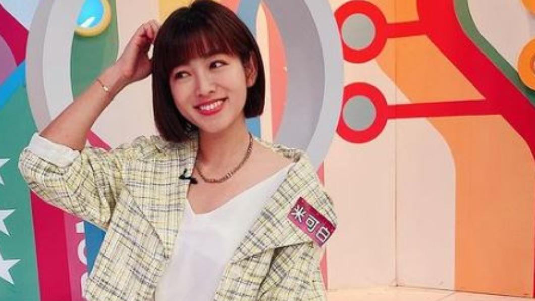 圖／翻攝mimi00419 ig