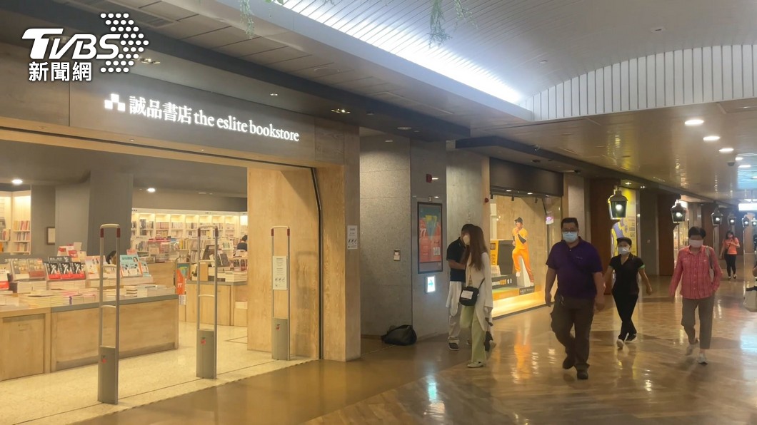 誠品傳退出北車K區地下街 北市府:調解中