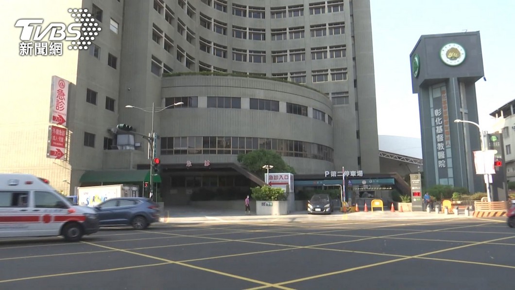彰化基督教醫院。(圖/TVBS)