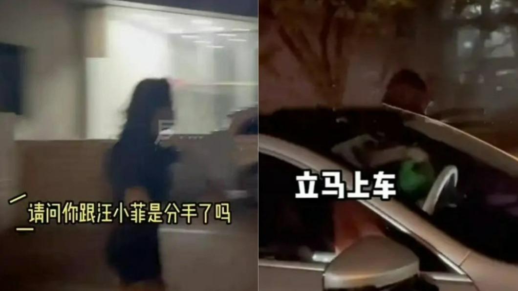 張穎穎深夜當街遭狗仔堵 被問汪小菲「拔腿狂奔過程曝光」