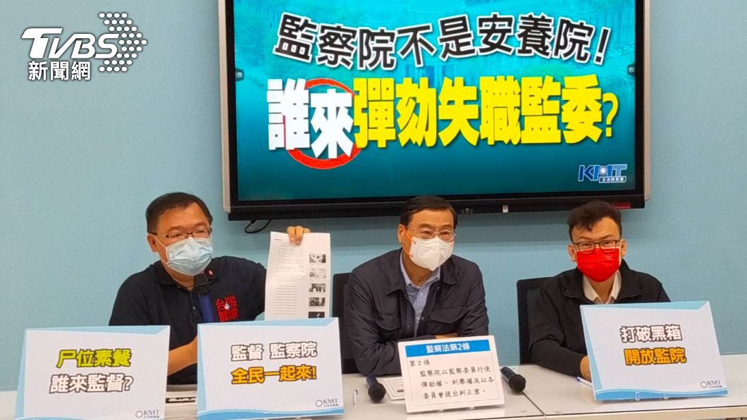 24小時「火化之亂」 國民黨團籲訂指引:新加坡可守靈3天