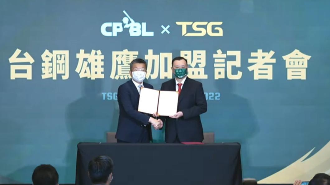 雙方會長今正式簽約。(圖/畫面翻攝自CPBL 中華職棒)