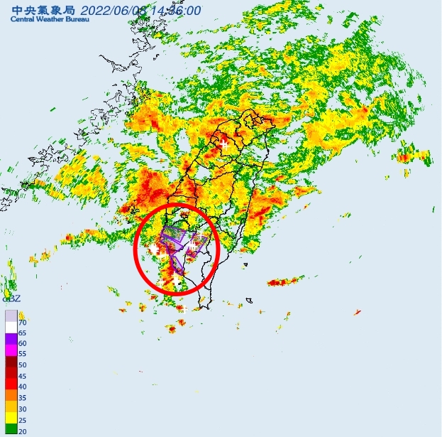 南部縣市大雷雨即時訊息。(圖/翻攝自中央氣象局)