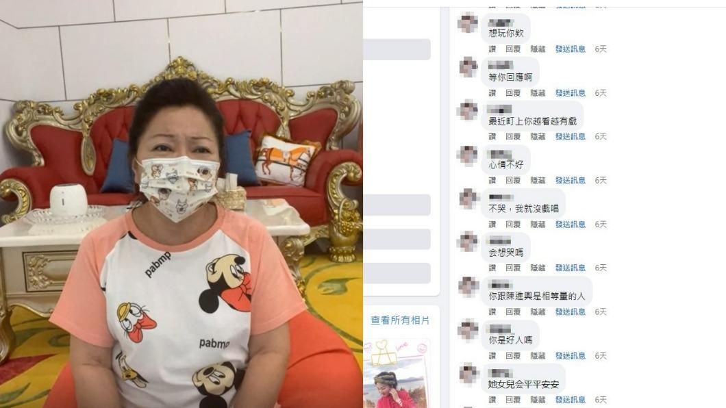 恐嚇留言曝!男嗆白冰冰「你跟陳進興一樣、要永遠悲傷」