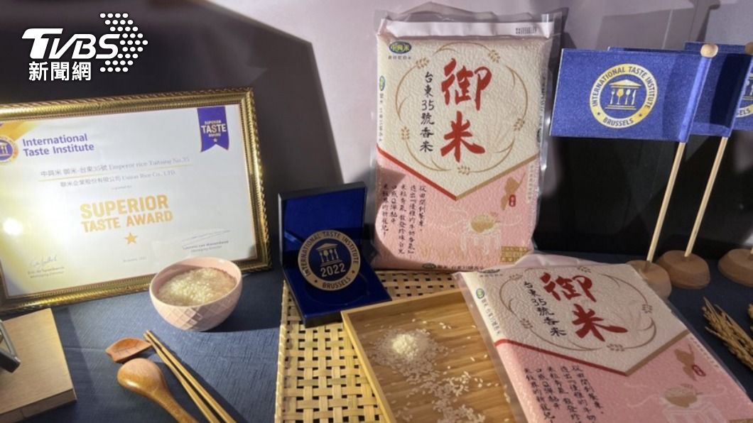 淡雅飄香好滋味 水稻「臺東35號」非專屬技術授權