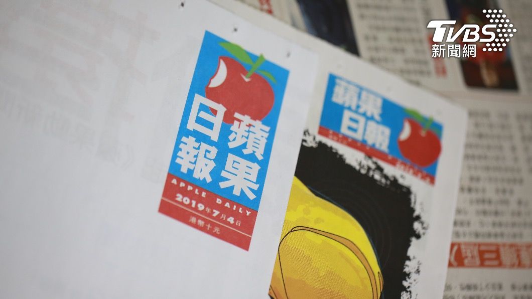 蘋果新聞網公司將在兩個月後改名,但《蘋果新聞網》招牌不變。(示意圖/shutterstock達志影像)