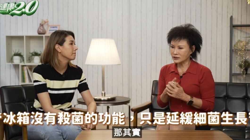 譚敦慈表示,冰箱沒有殺菌功能,千萬別堆太東西。(圖/翻攝自健康2.0)