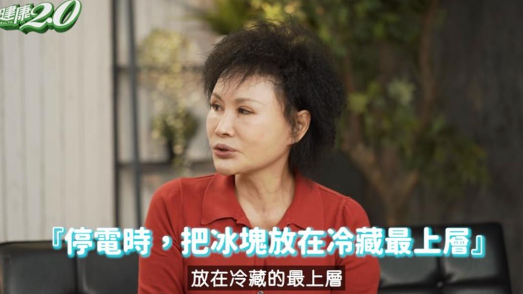 譚敦慈分享冰箱停電妙招。(圖/翻攝自健康2.0)