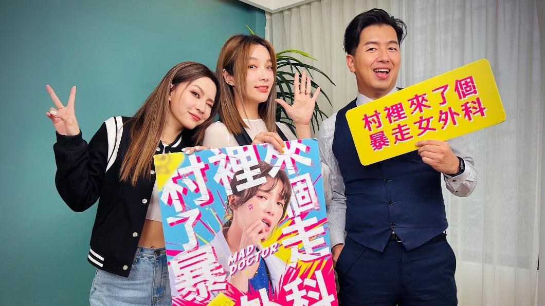 杜妍(左起)和蔡淑臻上節目分享甘苦談。(圖/MOMOTV提供)