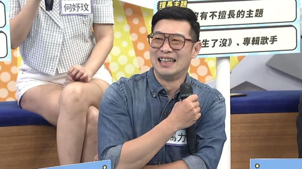 馬力歐日前上節目。(圖/中天提供)