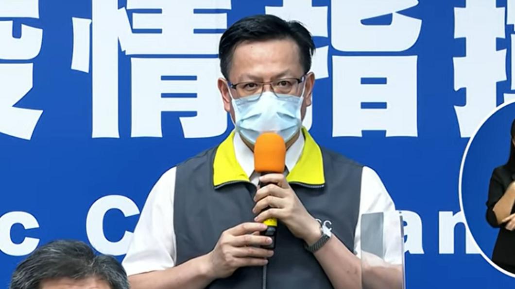 彰基院長陳穆寬爆出諸多爭議。(圖/TVBS)