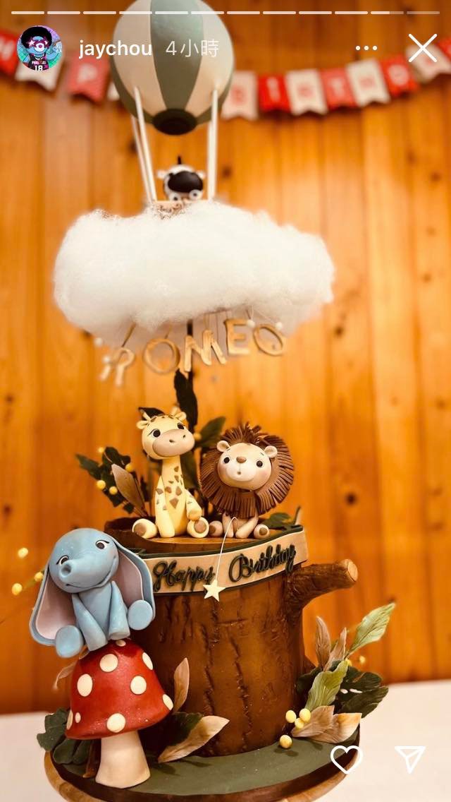 周杰倫兒子迎接5歲生日蛋糕超浮誇。（圖／翻攝周杰倫IG）