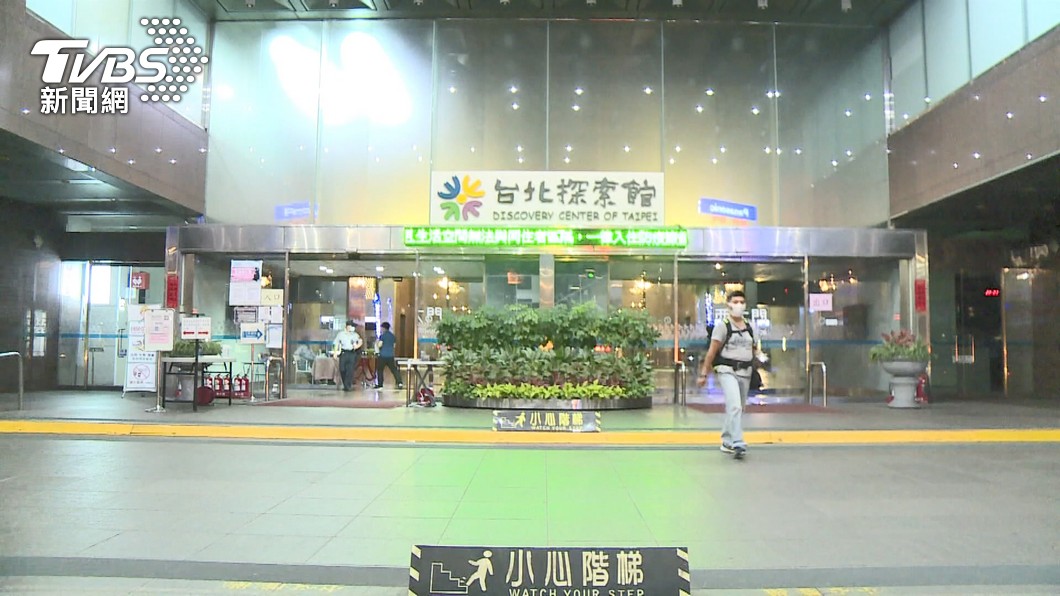 圖/TVBS
