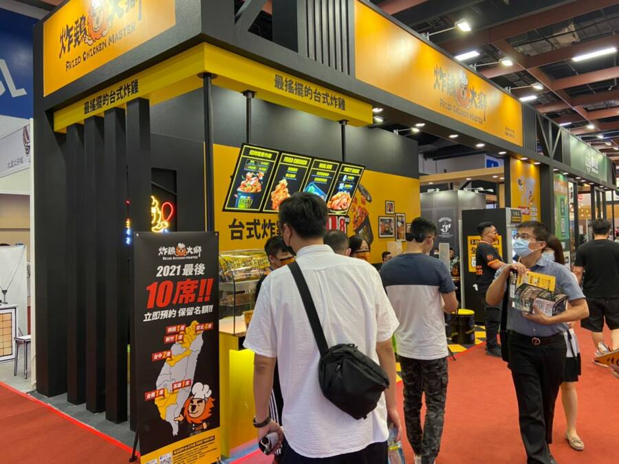 (圖/台灣連鎖加盟促進協會提供)