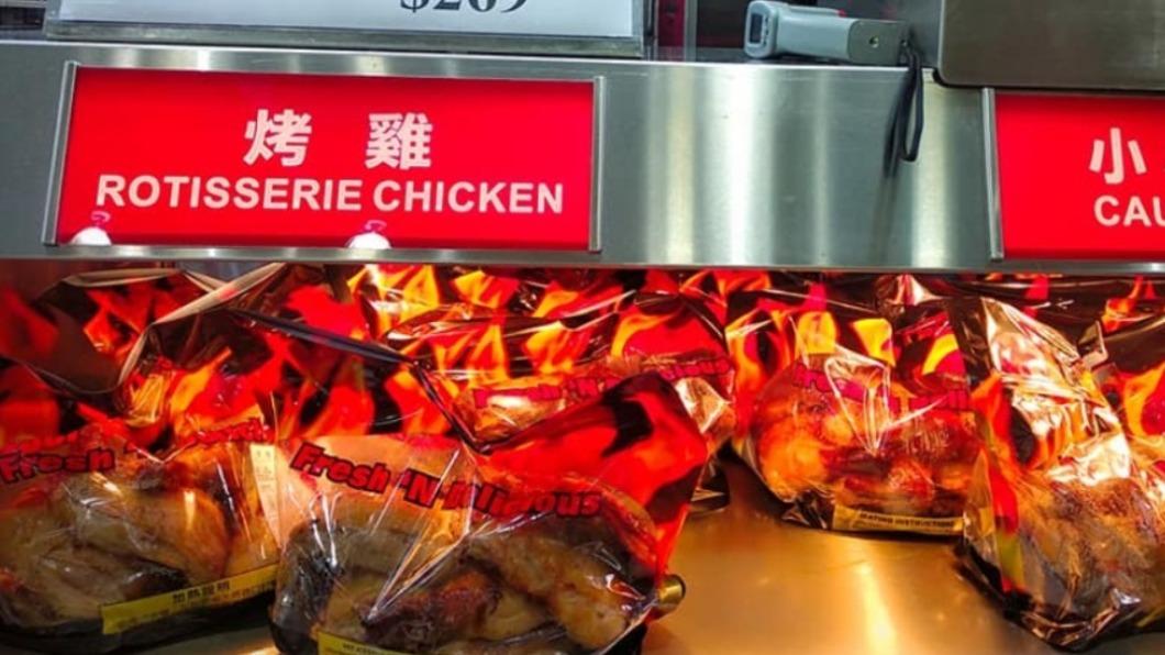 好市多烤雞藏玄機！網見「2組數字」驚呆：今天才發現