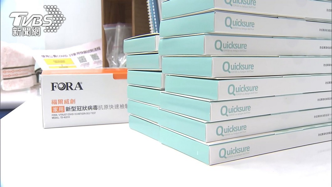 快篩劑實名制單雙號限制　預計13日起取消