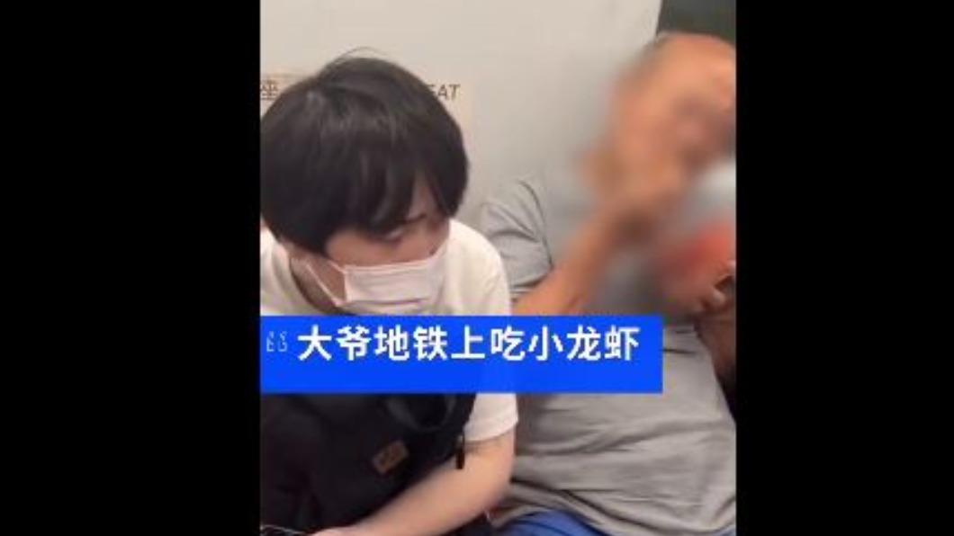 圖／翻攝自微博