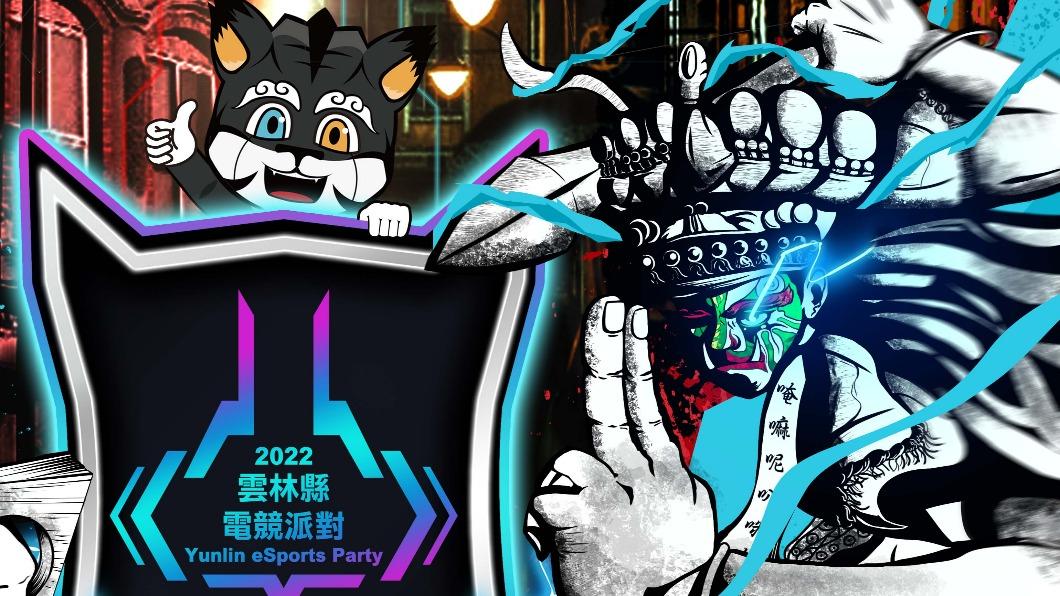 電競派對結合宮廟文化。(圖/雲林縣政府)