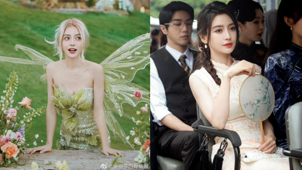 Angelababy現況照片。(圖/翻攝自伊莉莎白骨精啊微博)
