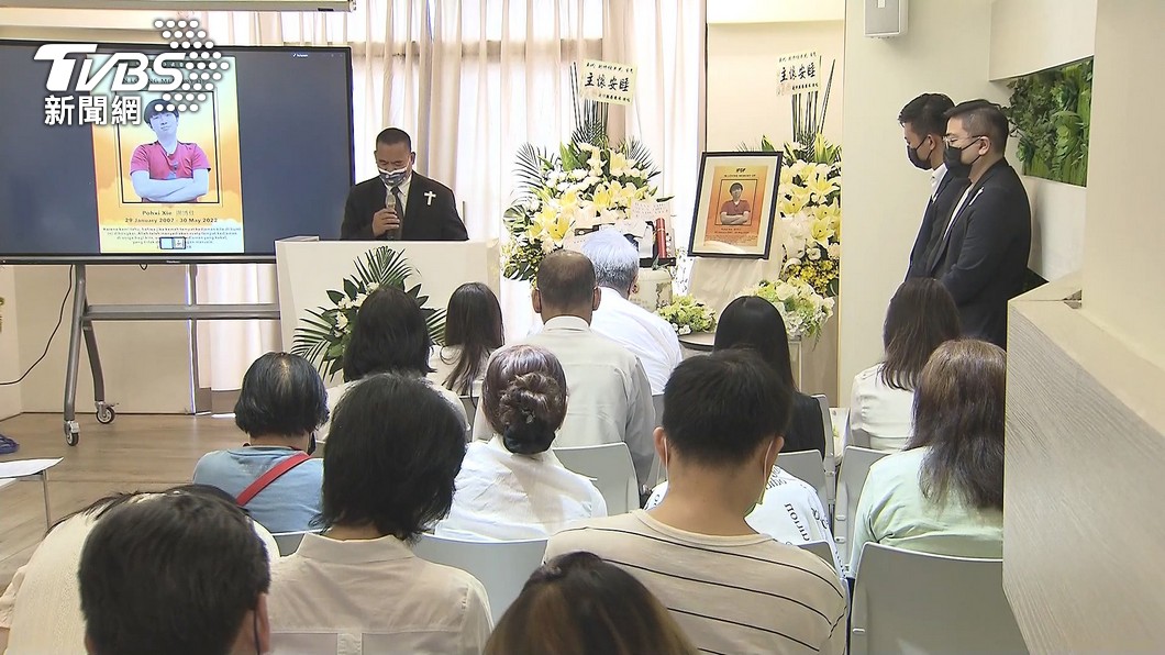 15歲兒染疫亡「通知到火化僅4小時」 父痛訴:還穿著制服