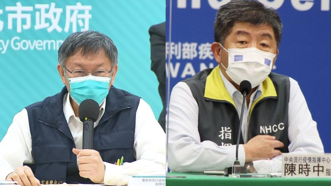 柯文哲酸「報明牌」報上癮　陳時中回擊：這樣形容不太好