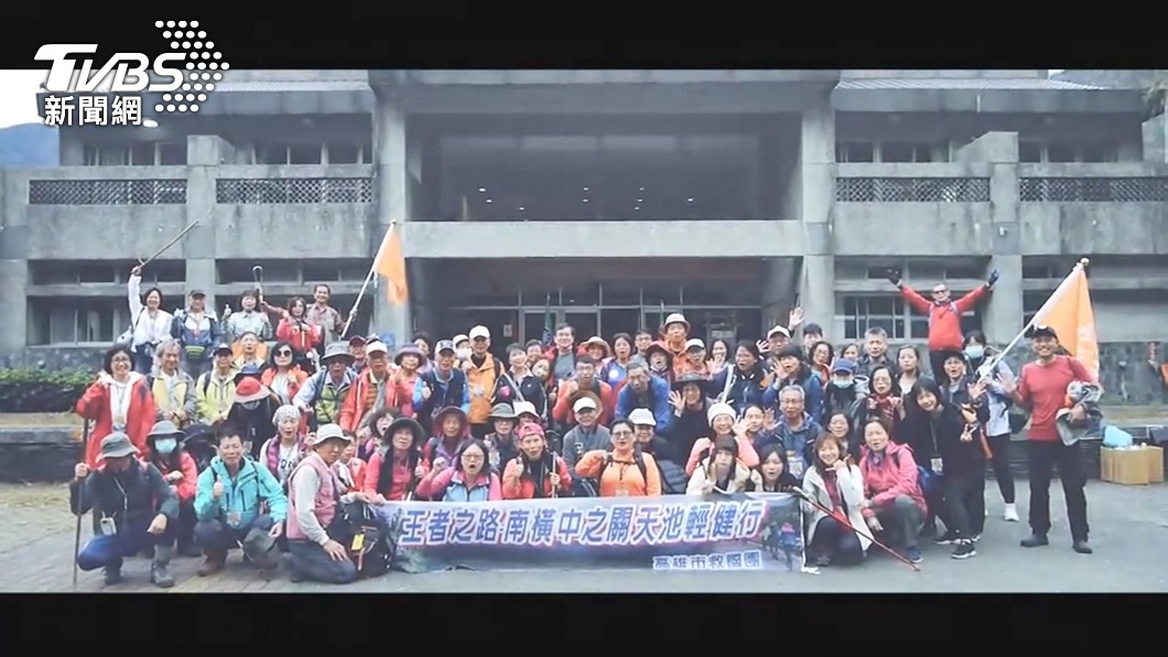圖／TVBS