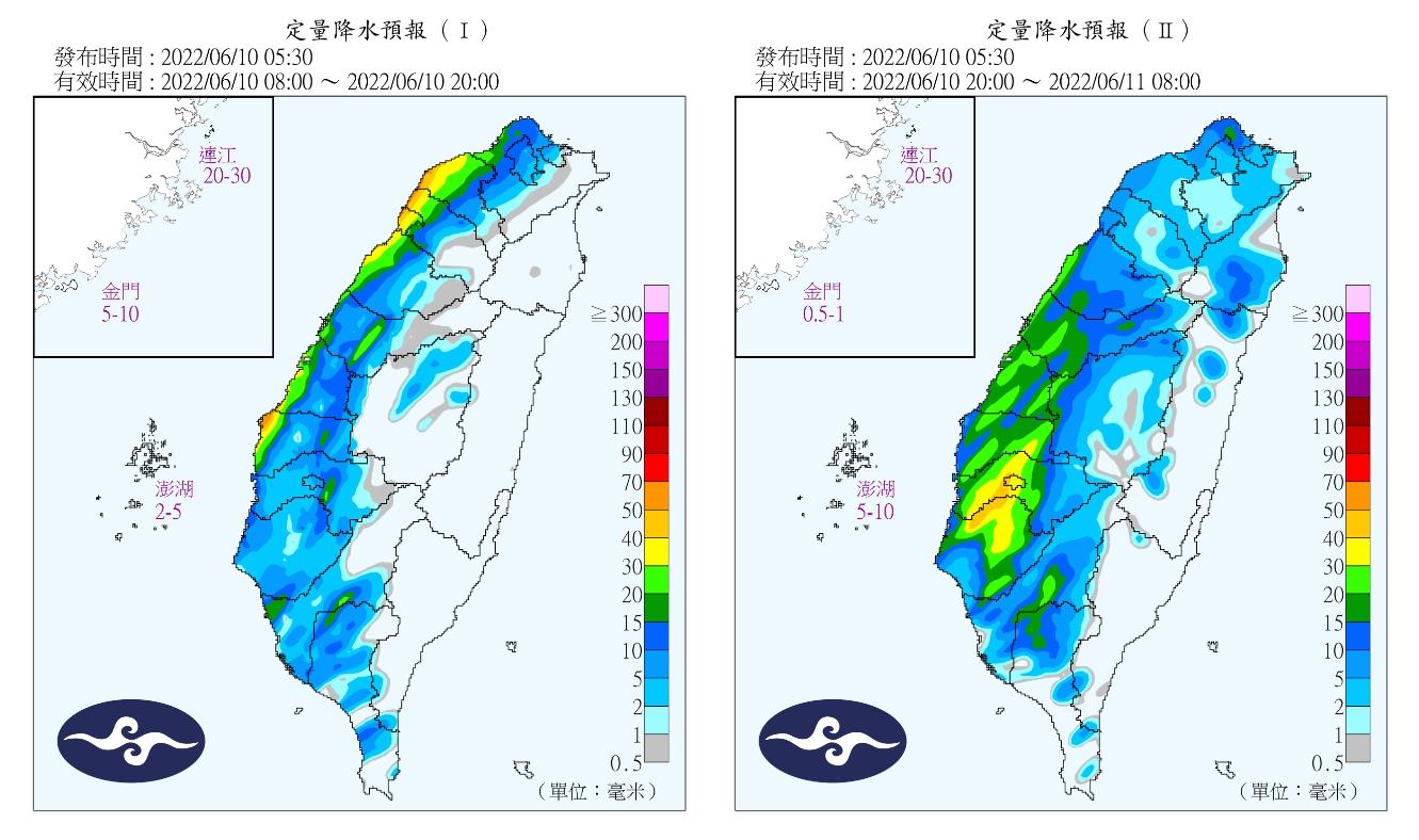 今明兩日西半部水氣仍多。（圖／中央氣象局）
