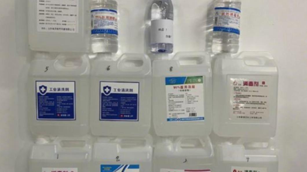 圖／翻攝微博