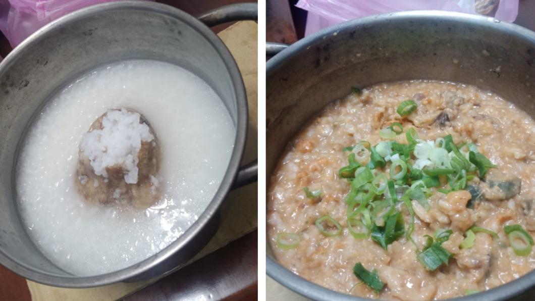 原PO貼出「皮蛋肉粽粥」的照片。（圖／翻攝自爆廢公社臉書）