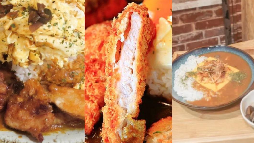 捷運六張犁5家咖哩名店 這間還能「免費續飯續咖哩」