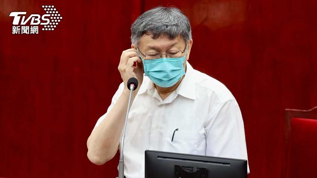 議員指寄生富邦金 柯文哲嗆:沒民眾黨時都民進黨員在當