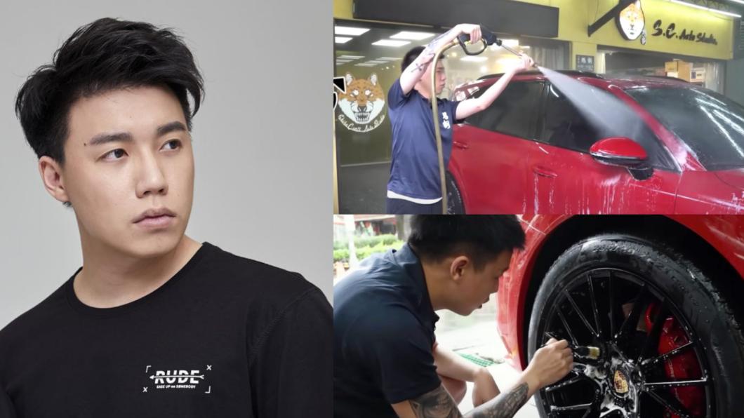 Toyz轉戰汽車美容重新出發! 才噴藥師傅就看不下去