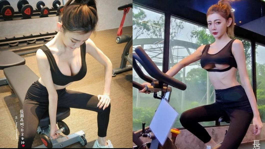 長瀨昆妮曬出火辣運動照。(圖/翻攝自長瀨昆妮IG)