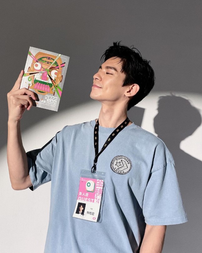 林柏宏原定明(11)日將擔任金穗獎頒獎人,因確診無法出席(圖/翻攝自林柏宏IG)