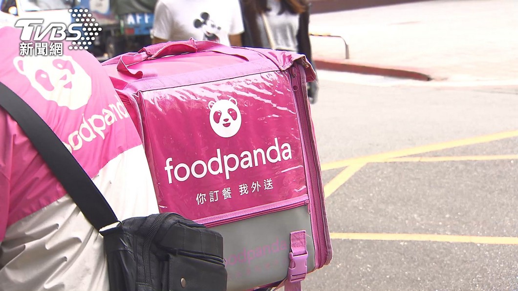 網友收到3則foodpanda發票中獎通知。(圖/TVBS資料畫面)