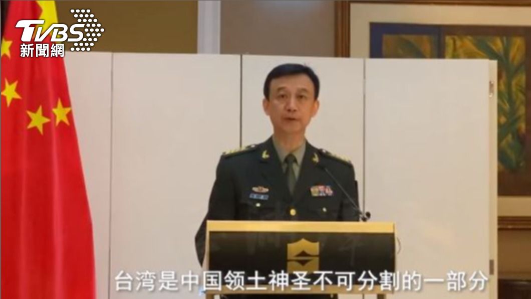 圖/翻攝自微博 玉渊谭天