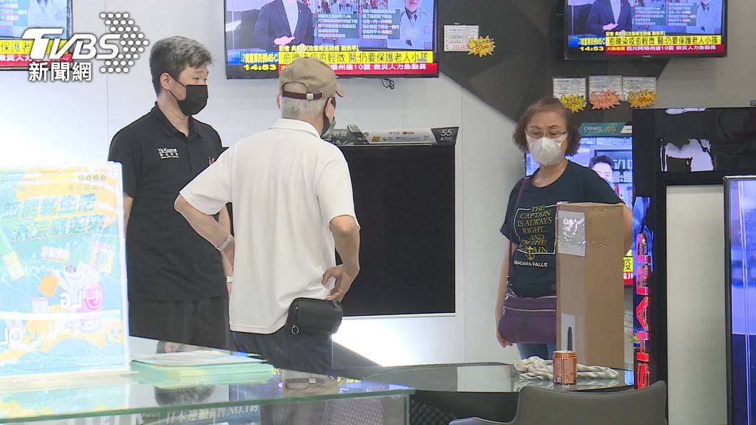 圖/TVBS