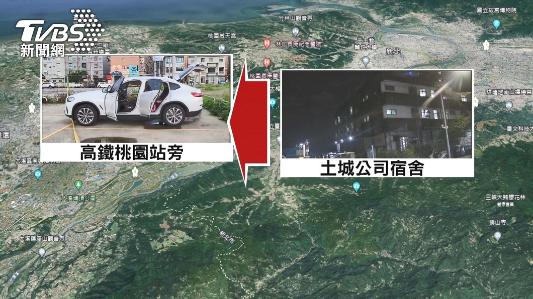圖／TVBS