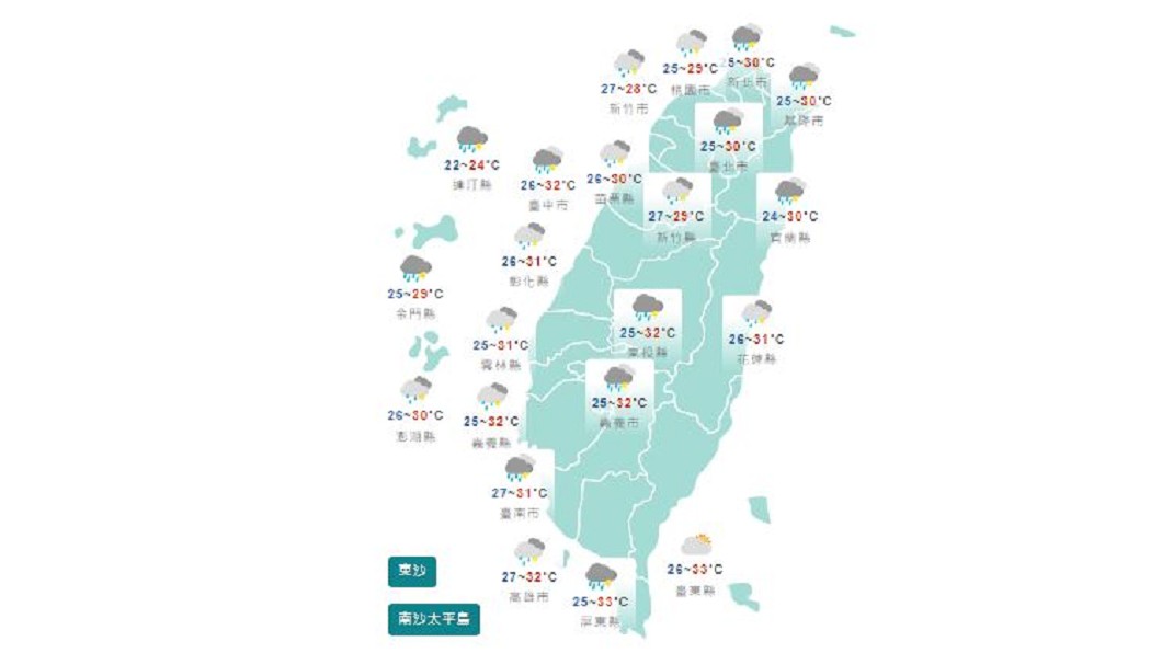 圖／中央氣象局