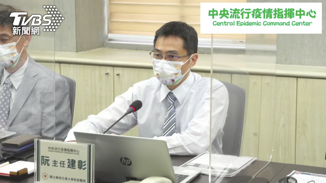 首見！8歲童確診康復高燒、腹痛　患「MIS-C合併盲腸炎」　