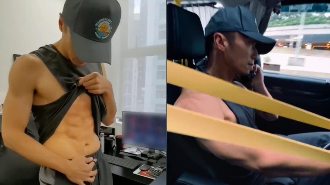 謝霆鋒發出在車內健身的影片。(圖/翻攝自謝霆鋒抖音)