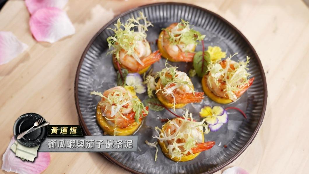 黃迺恆的料理相當精緻。 (圖/翻攝《料理之王3》節目片段)