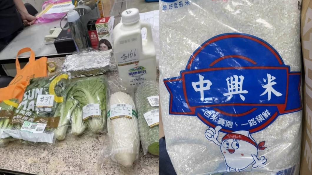 員警買牛奶、蔬菜、米等糧食供王男度過難關。（圖／警方提供）