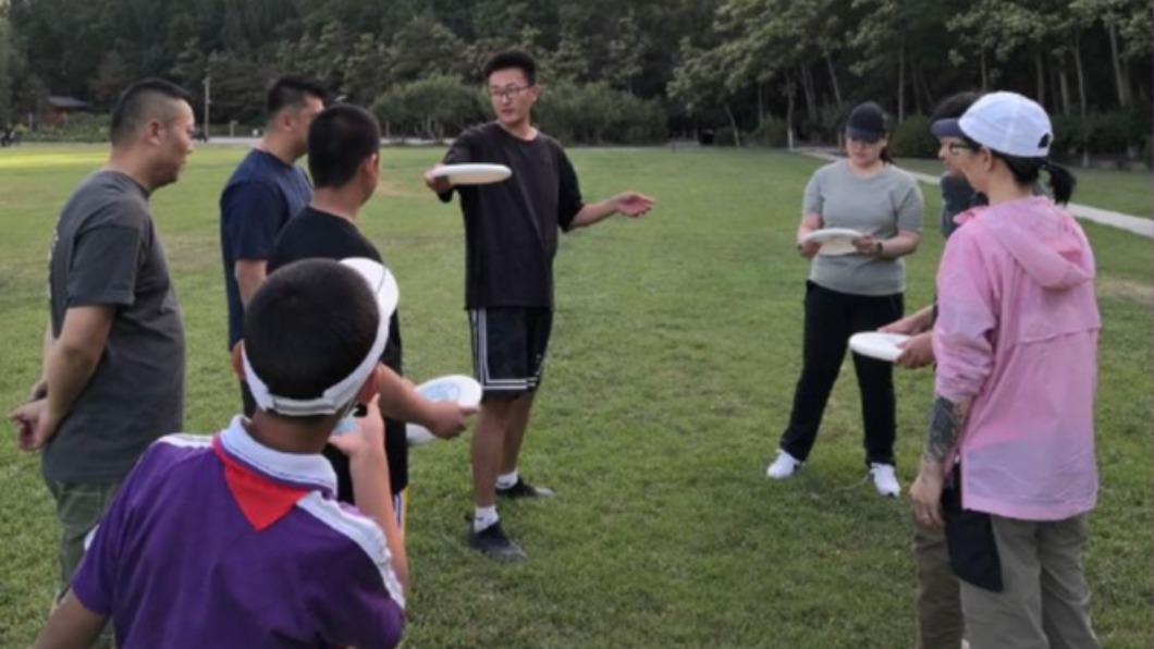 圖/翻攝自 微博 大王叫你们巡山