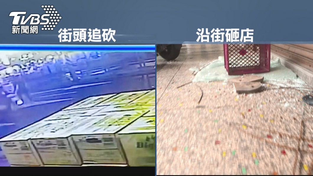 圖／TVBS