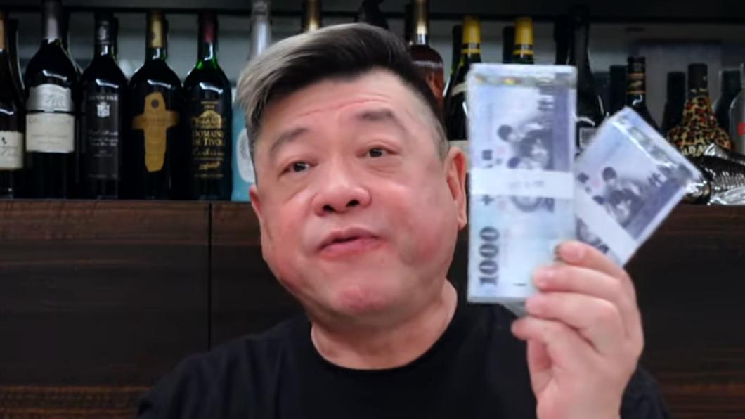 孫德榮近日討債成功。（圖／翻攝自孫腫來了YT）